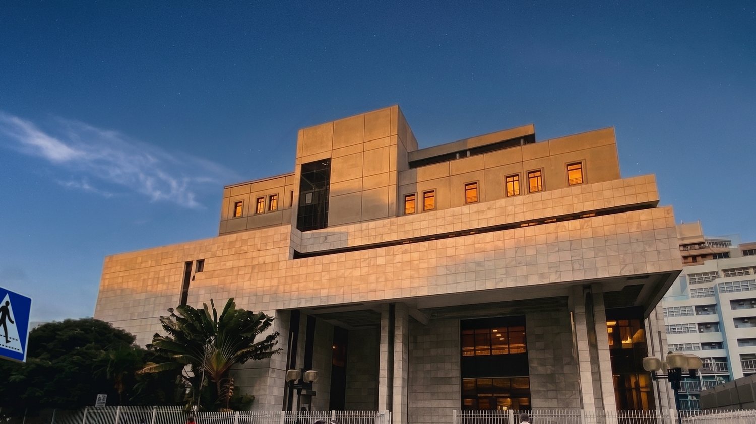 The Supreme Court of Mauritius at dusk